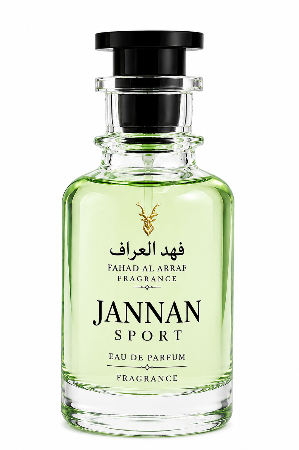 Jannan sport