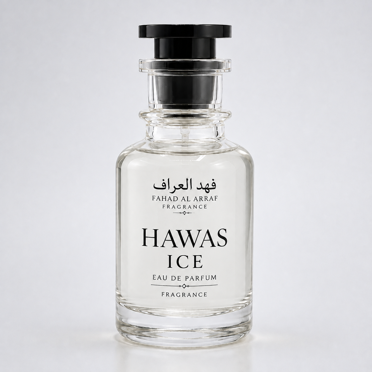 HAWAS ICE