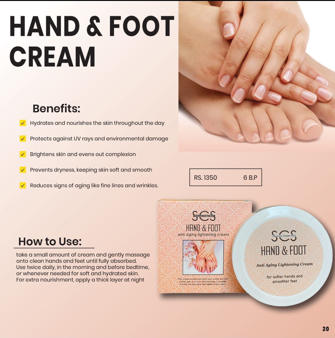HAND & FOOT CREAM