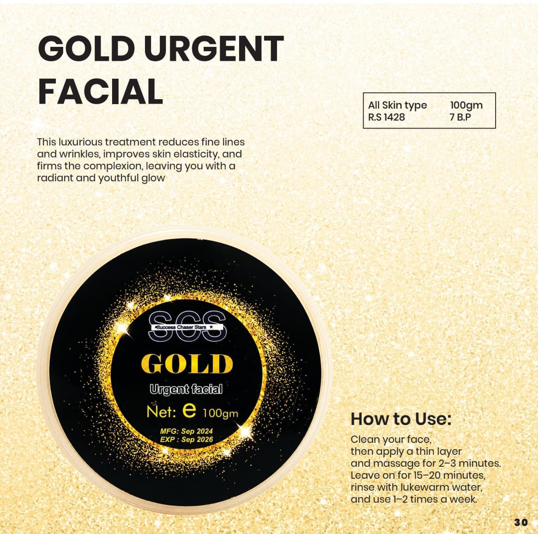 GOLD URGENT FACIAL