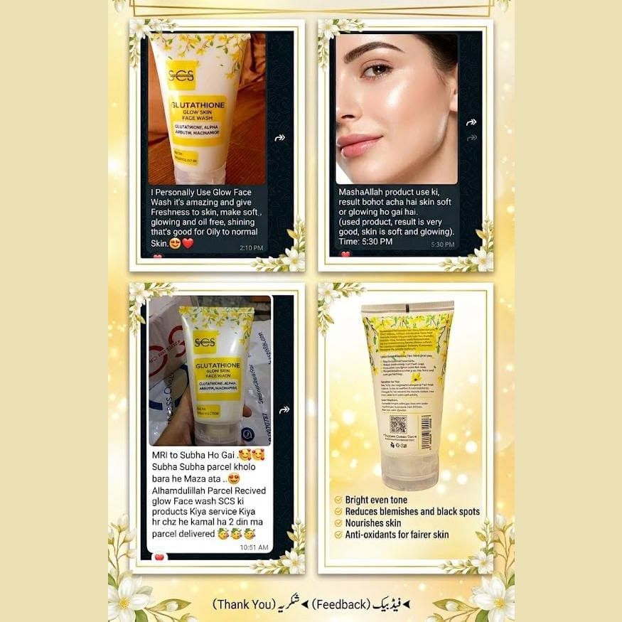 Glutathione Glow Skin Face Wash — photo 3