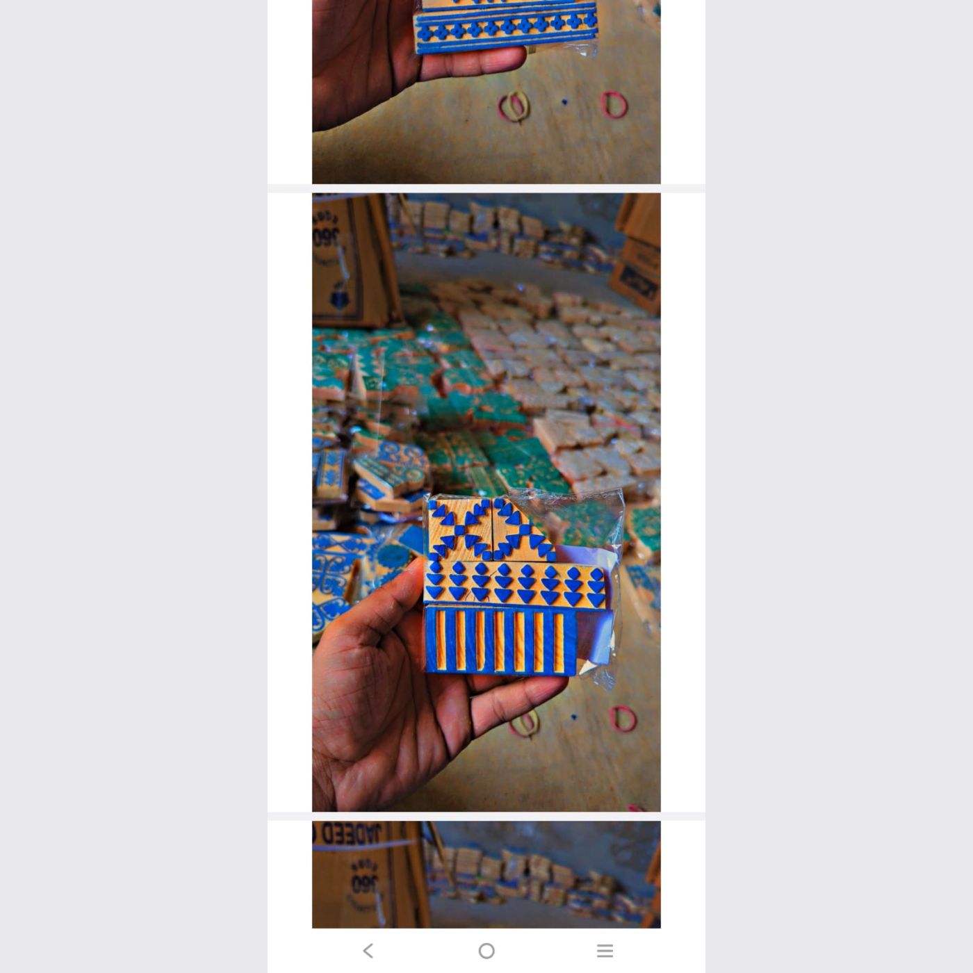 Printing block 02