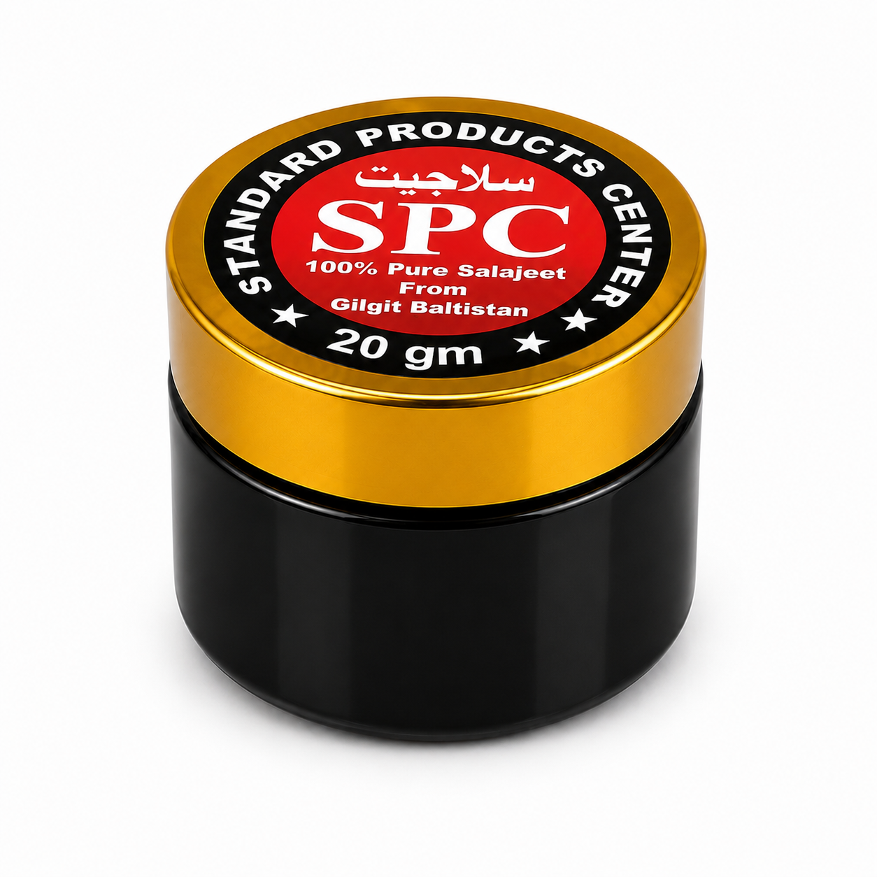 Pure Salajeet Shilajit Natural Resin