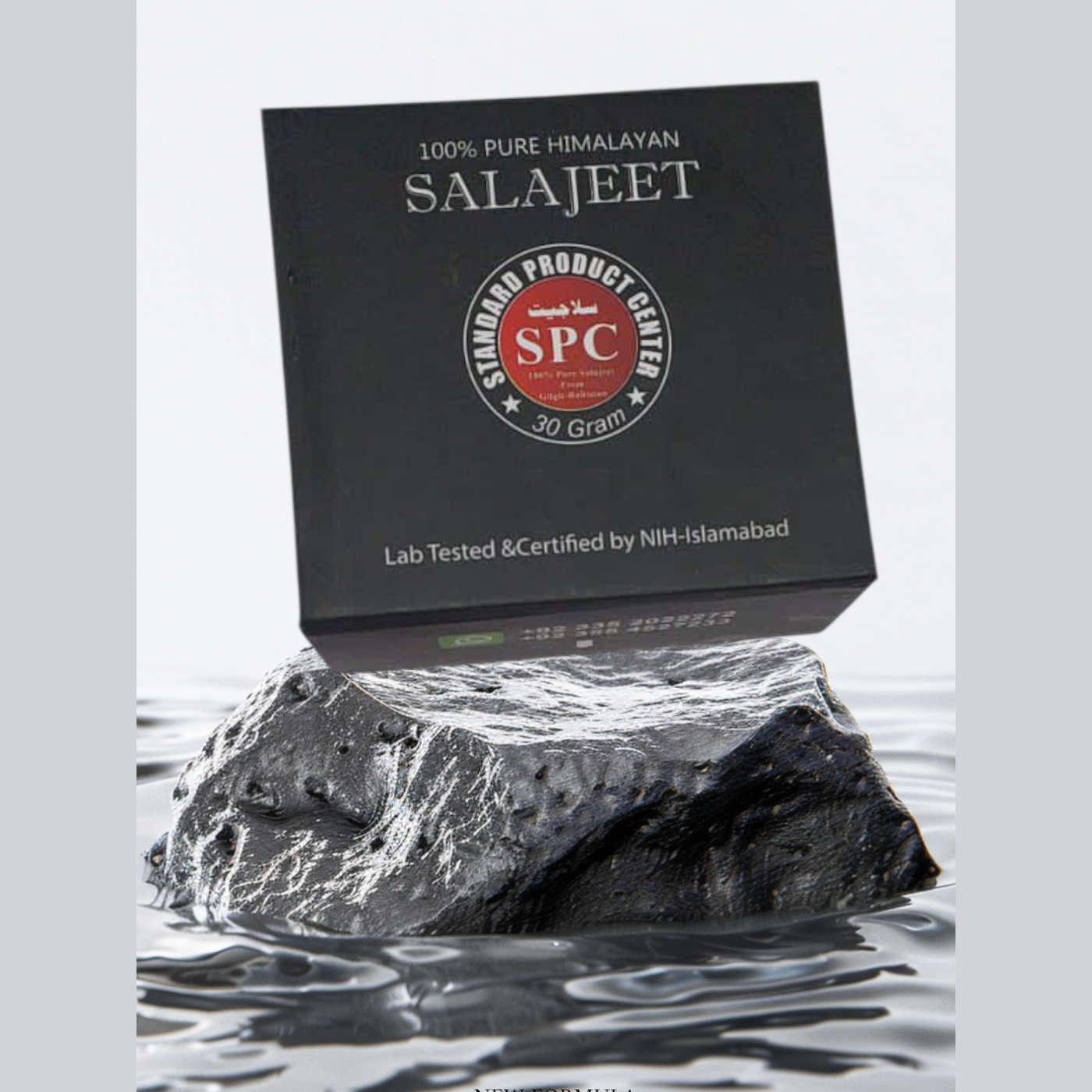 Pure Salajeet Shilajit Natural Resin — photo 3