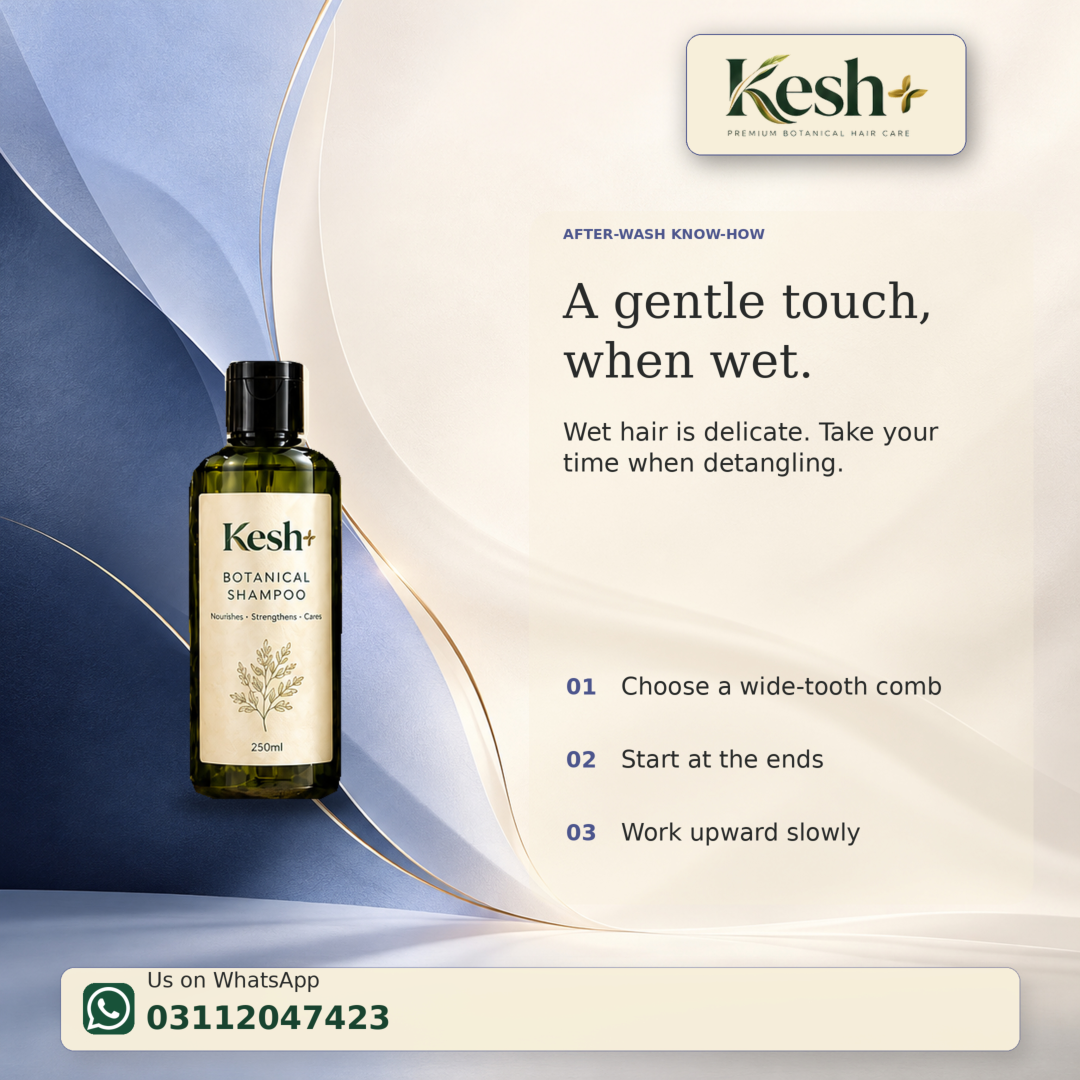 8 Herbs Extracts All-in-1 Herbal Shampoo and Conditioner 200ml — photo 3