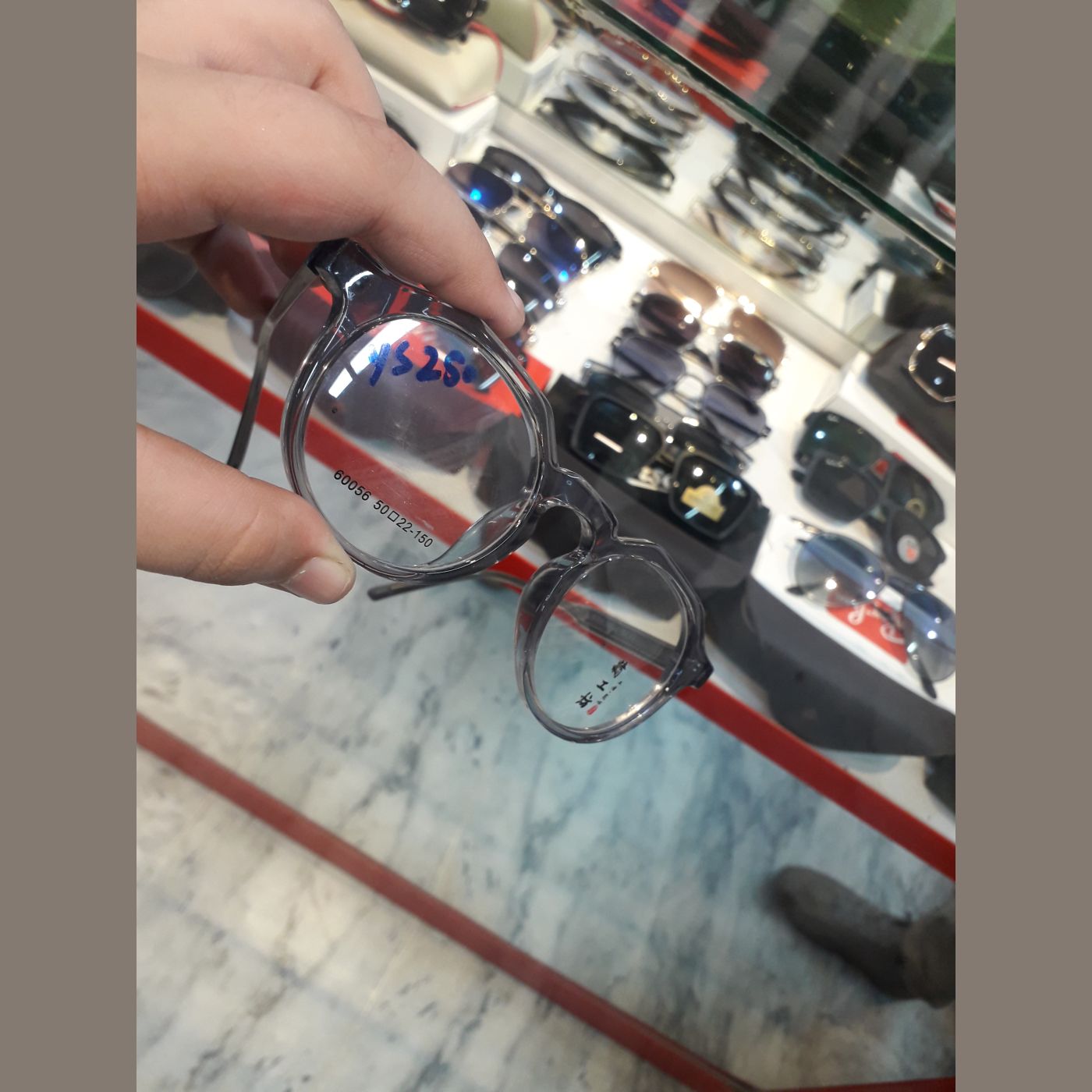 Wearable frame — photo 12
