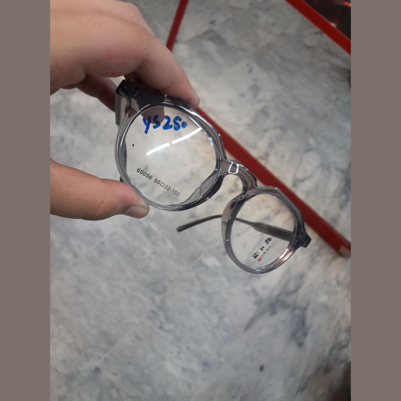 Wearable frame — photo 13