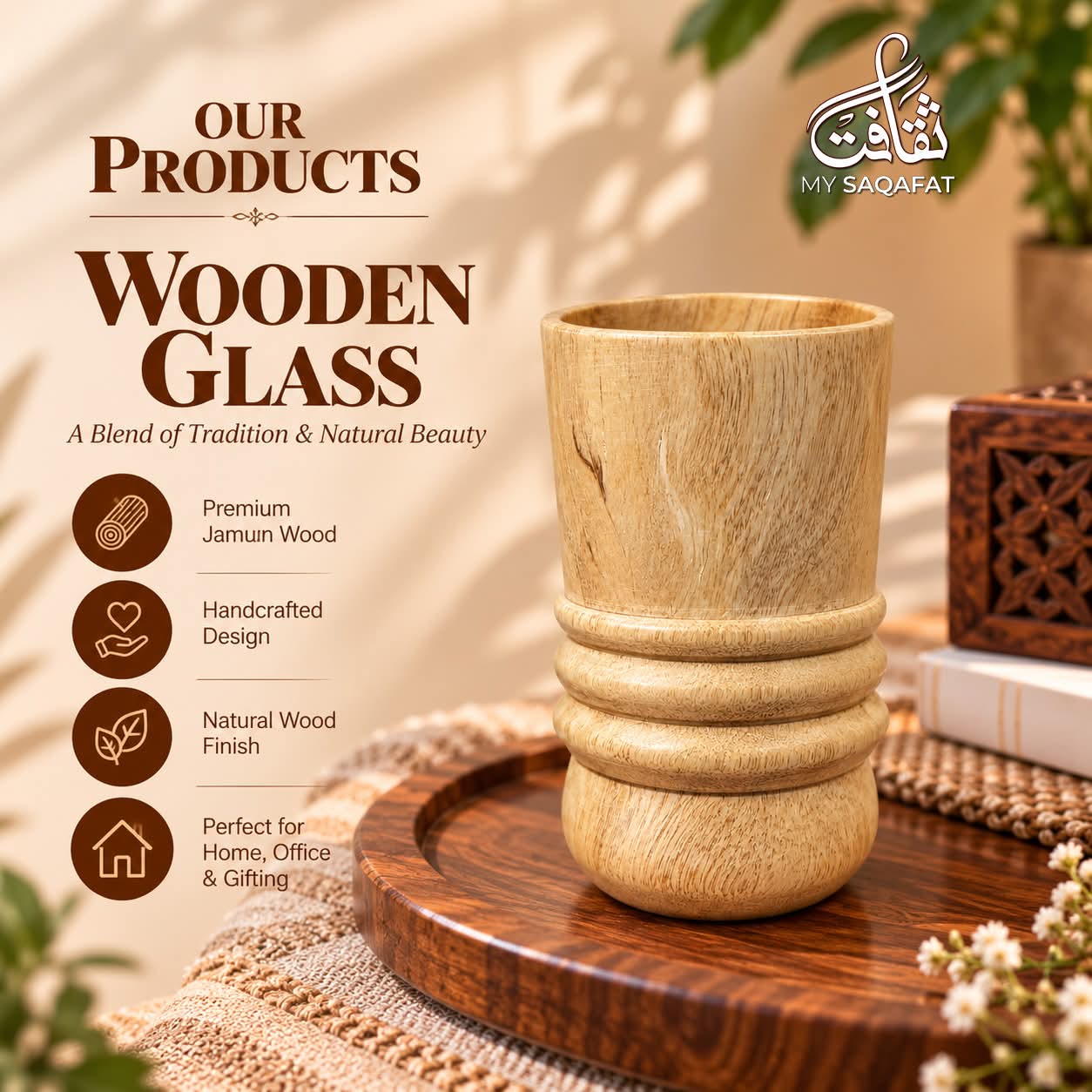 Wooden Glass Set for Home Decor — photo 2