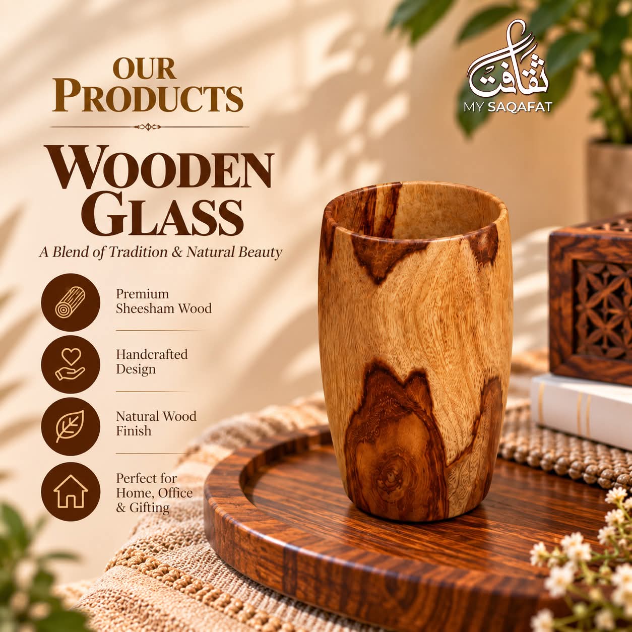 Wooden Glass Set for Home Decor — photo 4