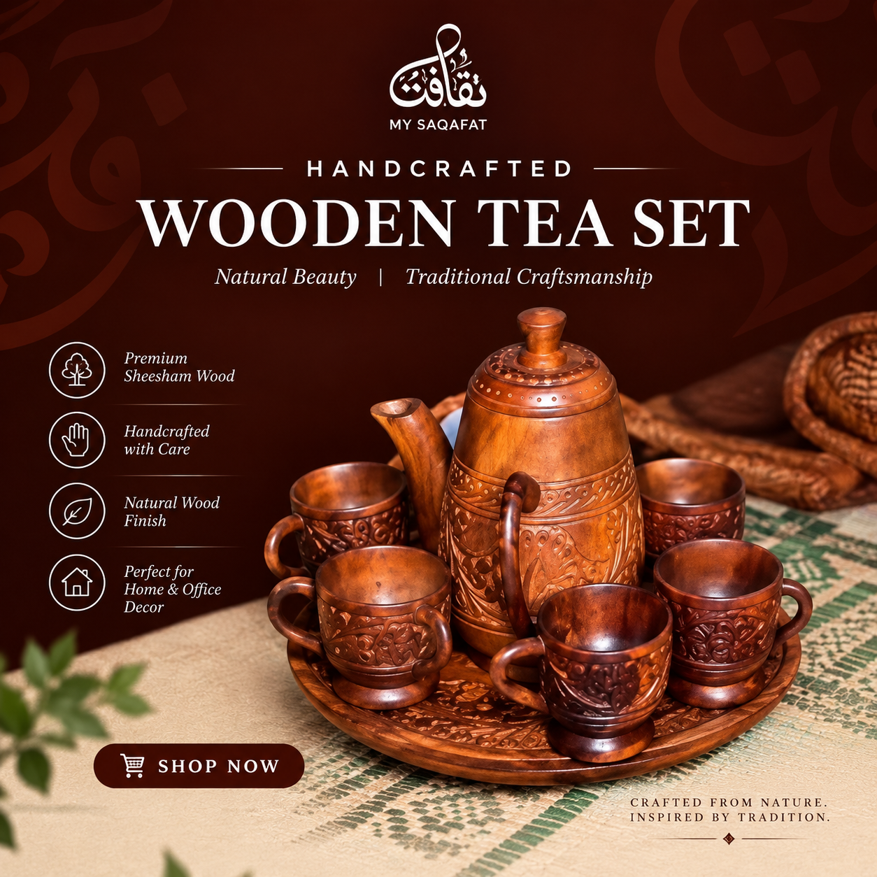 Wooden Tea Cup And Glass Set — photo 2