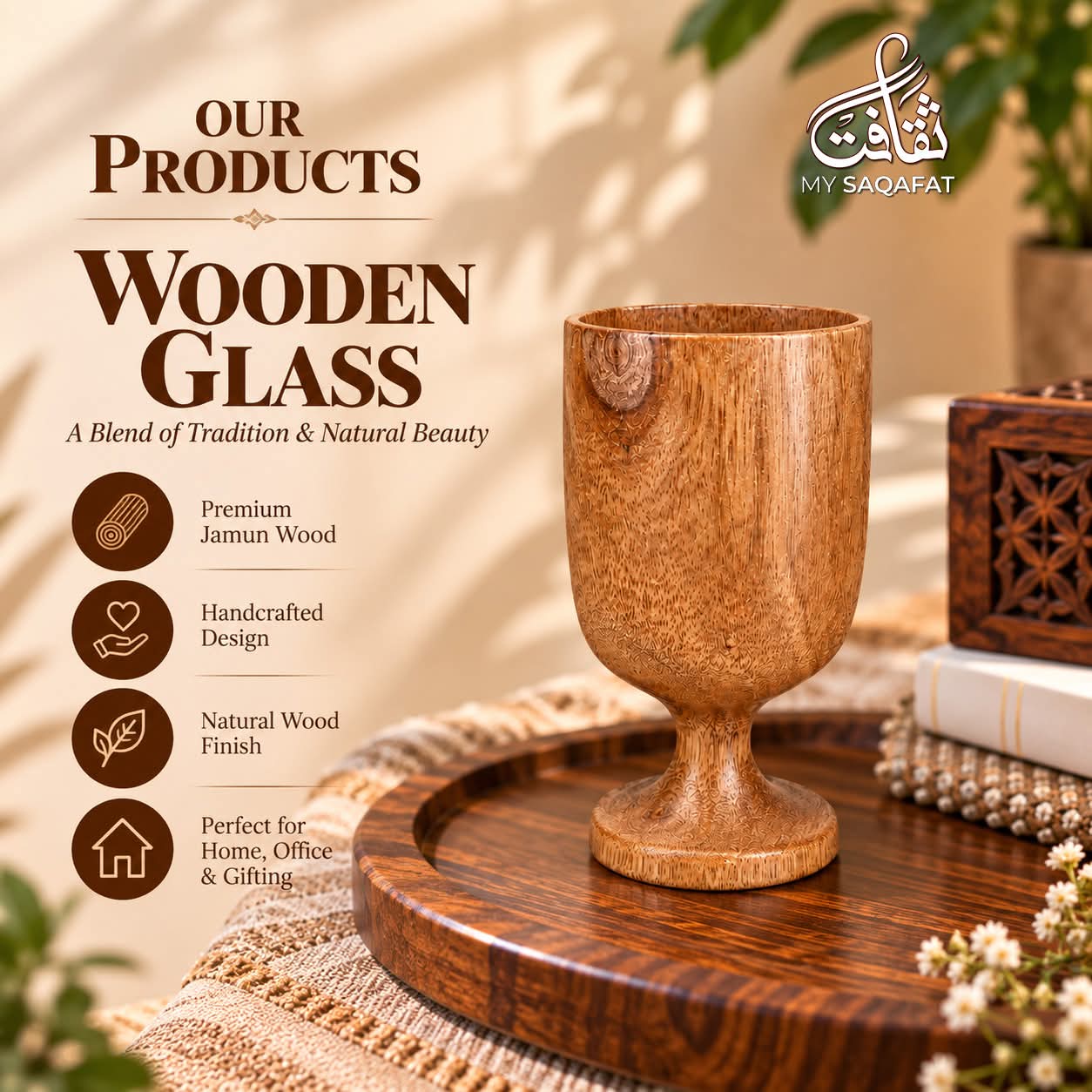 Wooden Tea Cup And Glass Set — photo 9