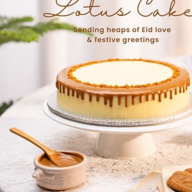 Louts cake 1250 par pund — photo 16
